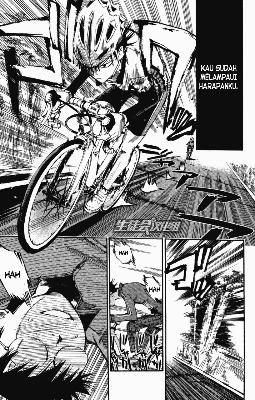 Yowamushi Pedal chapter 6