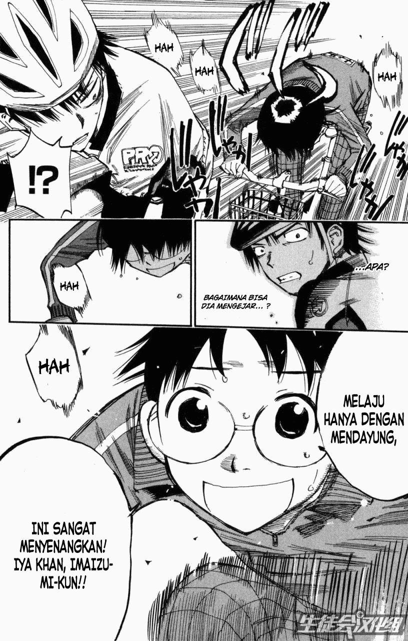 Yowamushi Pedal chapter 6