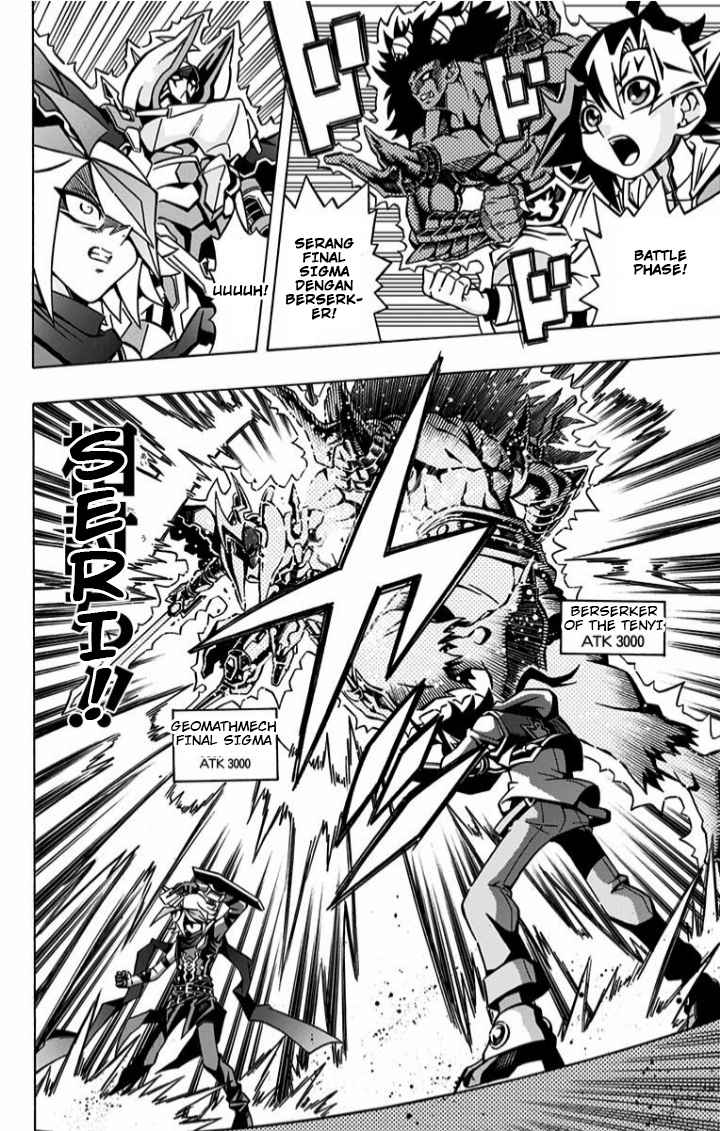 Yu-Gi-Oh! OCG Structures chapter 4