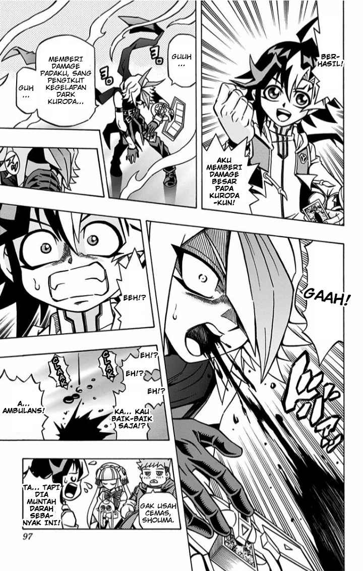 Yu-Gi-Oh! OCG Structures chapter 4