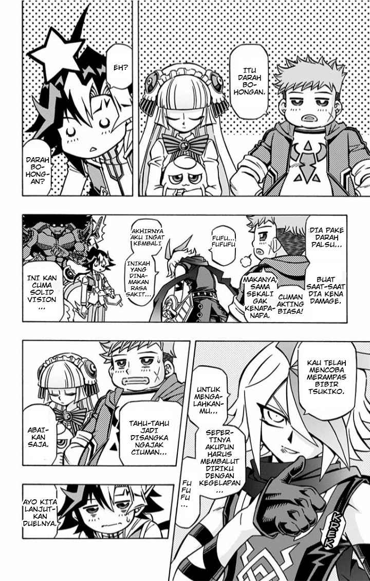 Yu-Gi-Oh! OCG Structures chapter 4
