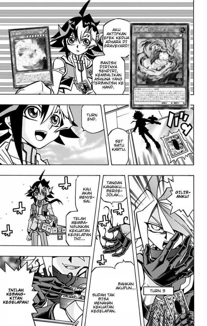 Yu-Gi-Oh! OCG Structures chapter 4