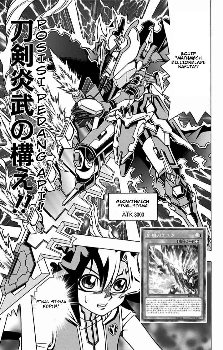 Yu-Gi-Oh! OCG Structures chapter 4
