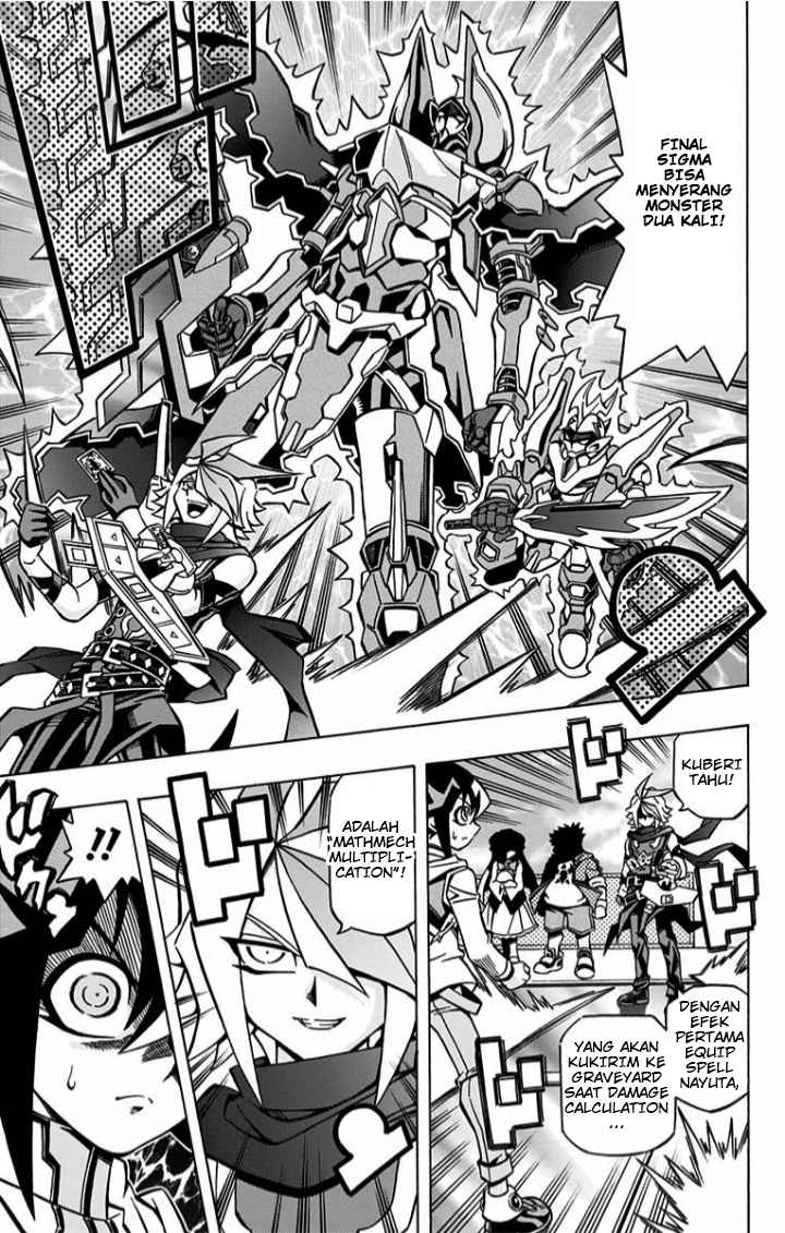 Yu-Gi-Oh! OCG Structures chapter 4