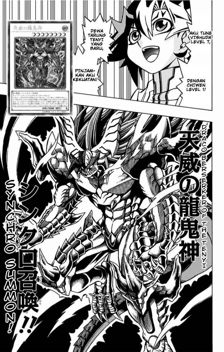 Yu-Gi-Oh! OCG Structures chapter 4