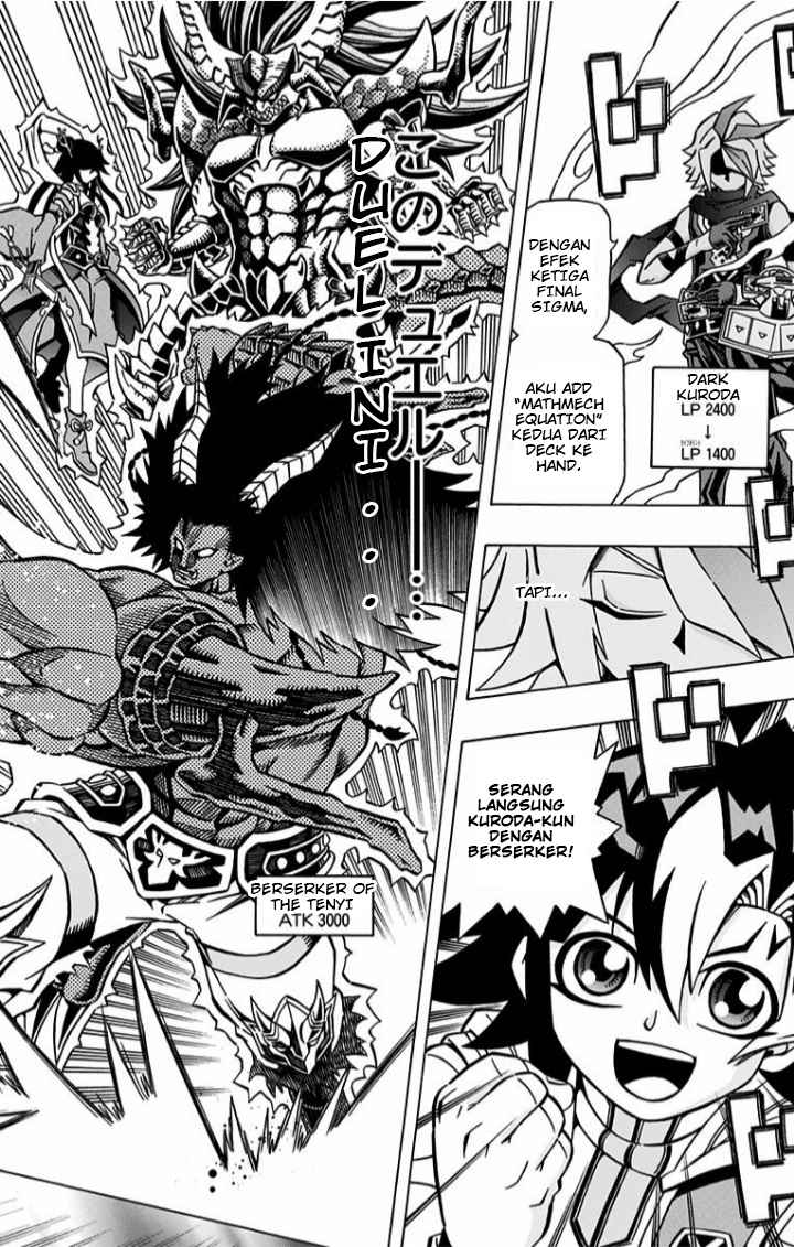 Yu-Gi-Oh! OCG Structures chapter 4