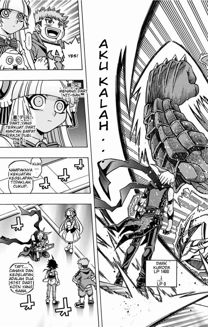 Yu-Gi-Oh! OCG Structures chapter 4