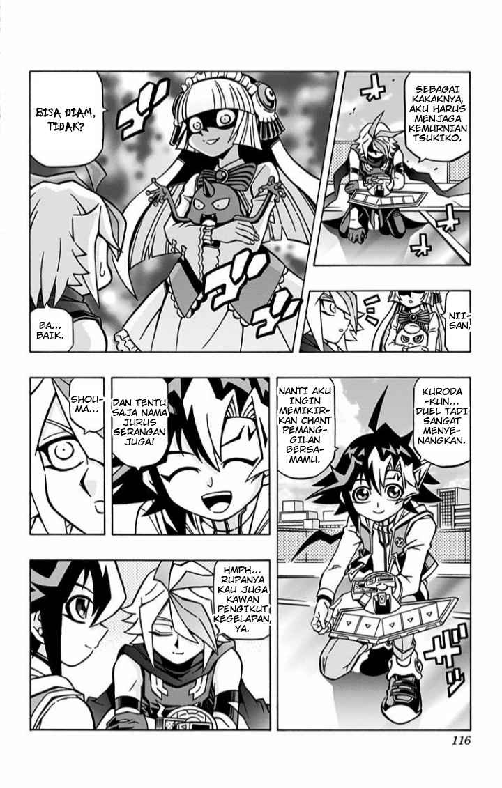 Yu-Gi-Oh! OCG Structures chapter 4