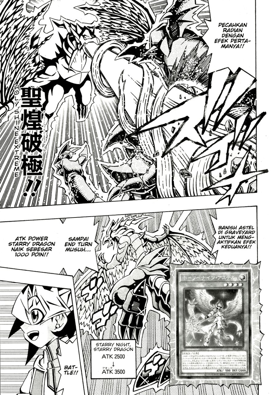 Yu-Gi-Oh! OCG Structures chapter 28