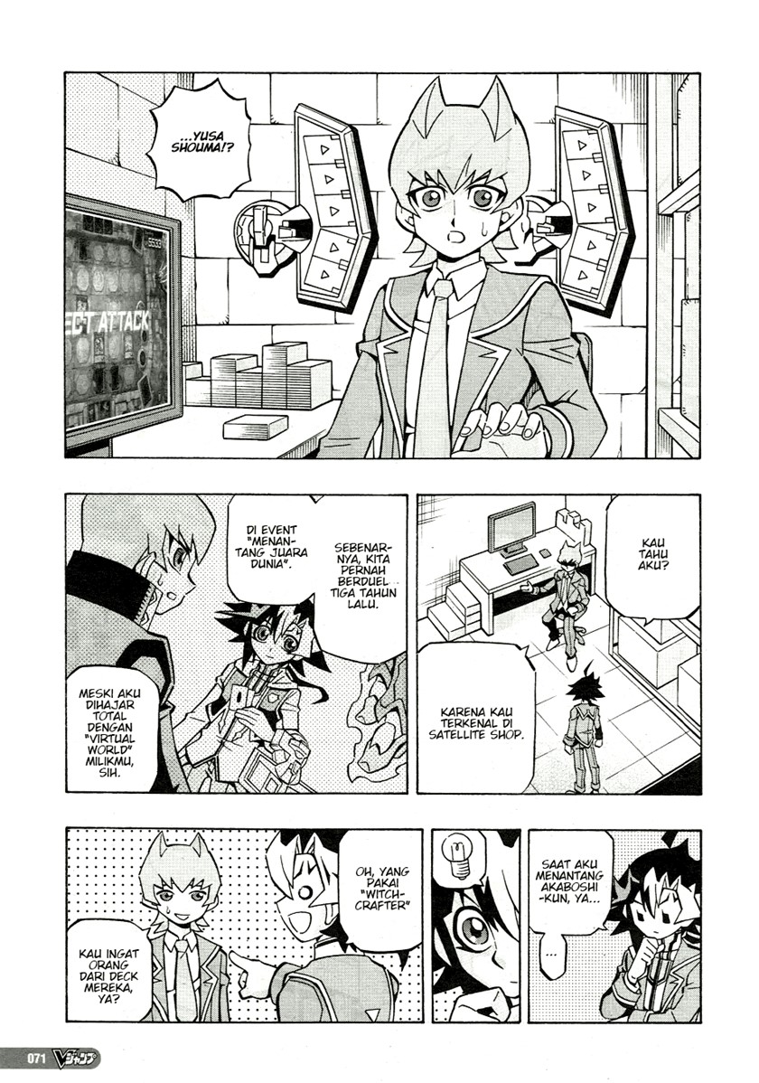 Yu-Gi-Oh! OCG Structures chapter 35