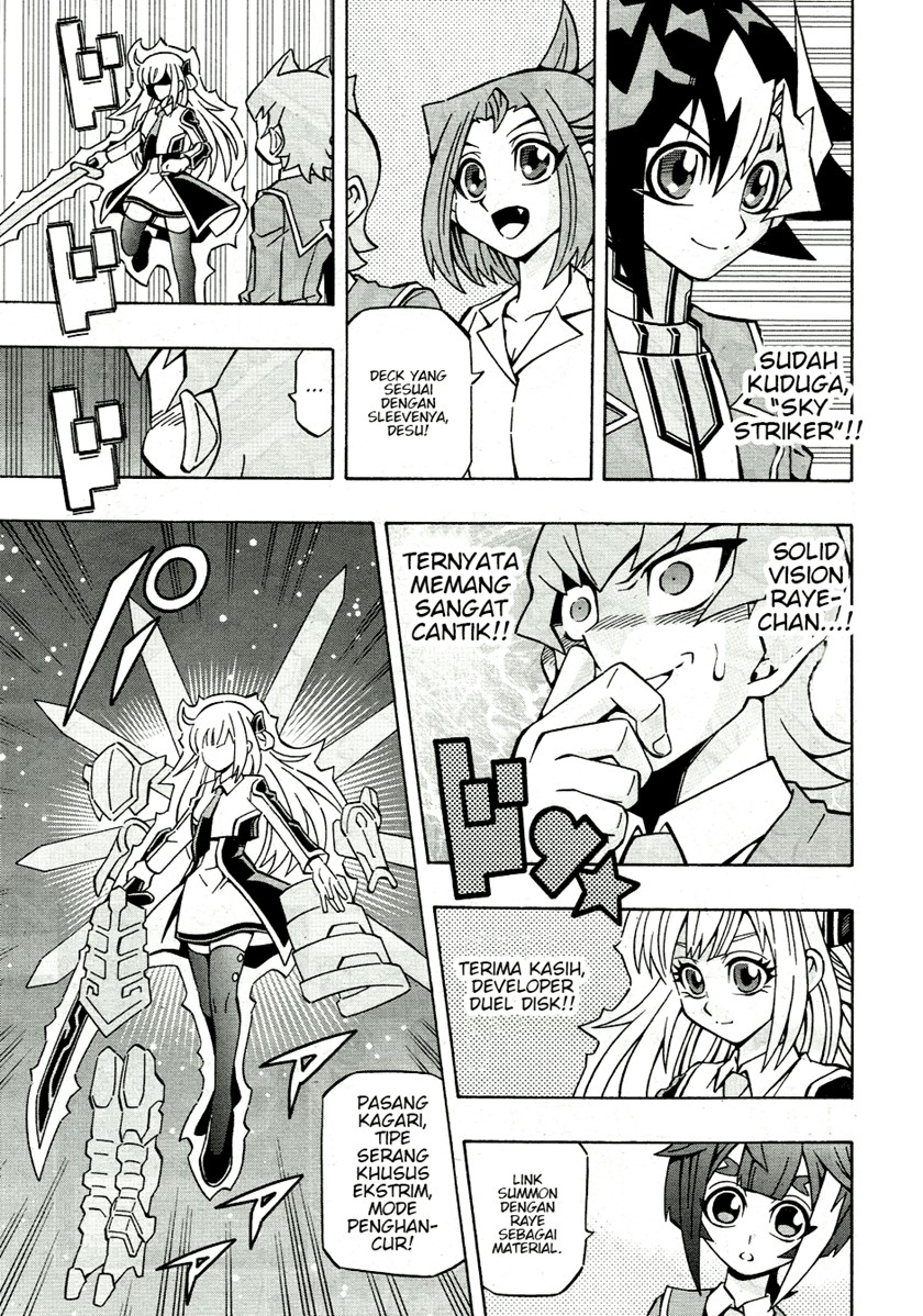 Yu-Gi-Oh! OCG Structures chapter 35