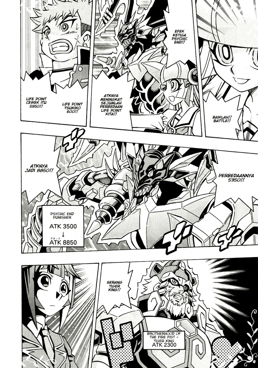 Yu-Gi-Oh! OCG Structures chapter 40