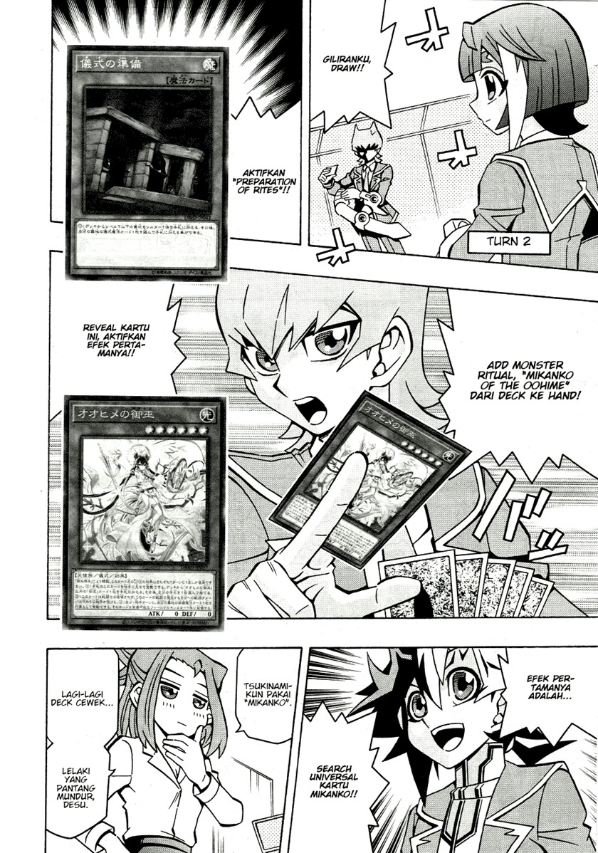 Yu-Gi-Oh! OCG Structures chapter 41
