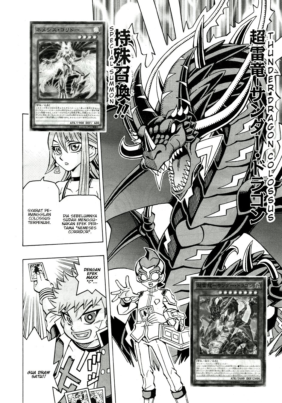 Yu-Gi-Oh! OCG Structures Chapter 47 Bahasa Indonesia