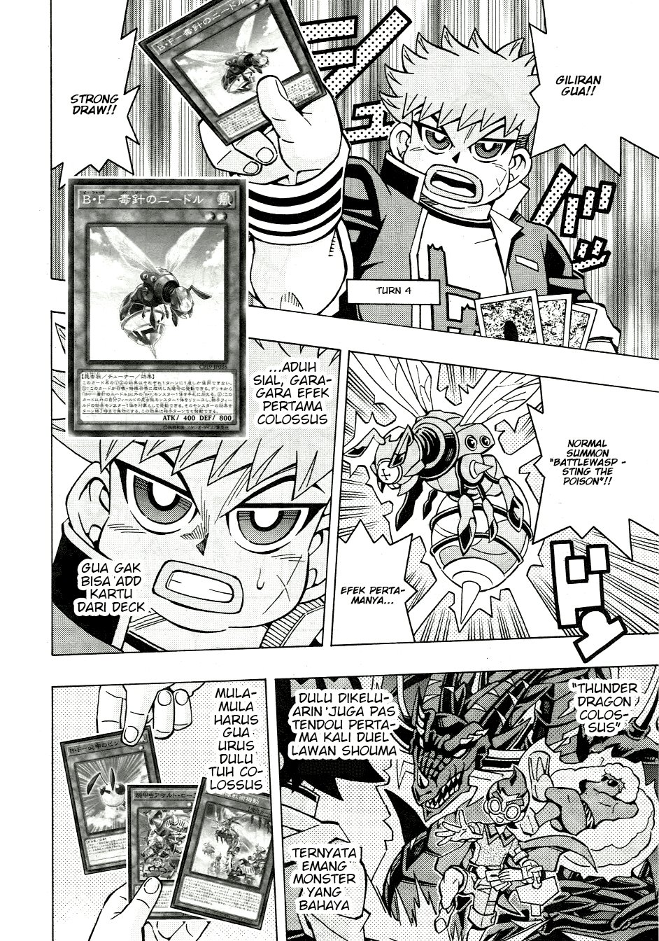 Yu-Gi-Oh! OCG Structures Chapter 47 Bahasa Indonesia
