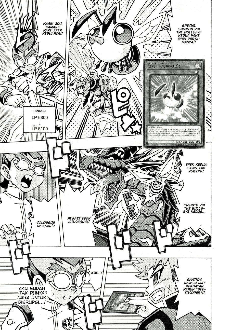 Yu-Gi-Oh! OCG Structures Chapter 47 Bahasa Indonesia