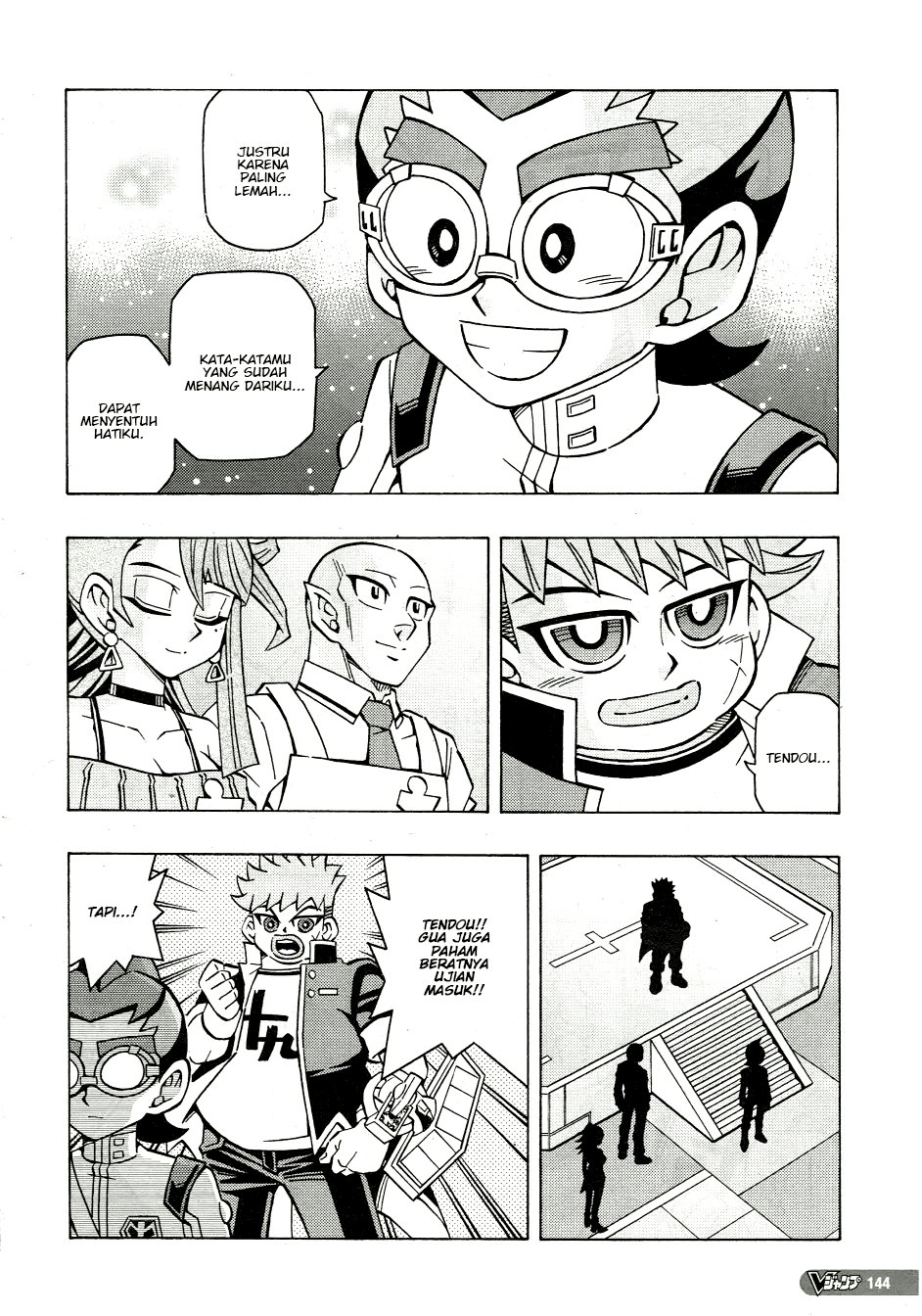 Yu-Gi-Oh! OCG Structures Chapter 47 Bahasa Indonesia