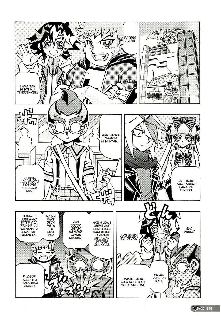 Yu-Gi-Oh! OCG Structures Chapter 47 Bahasa Indonesia