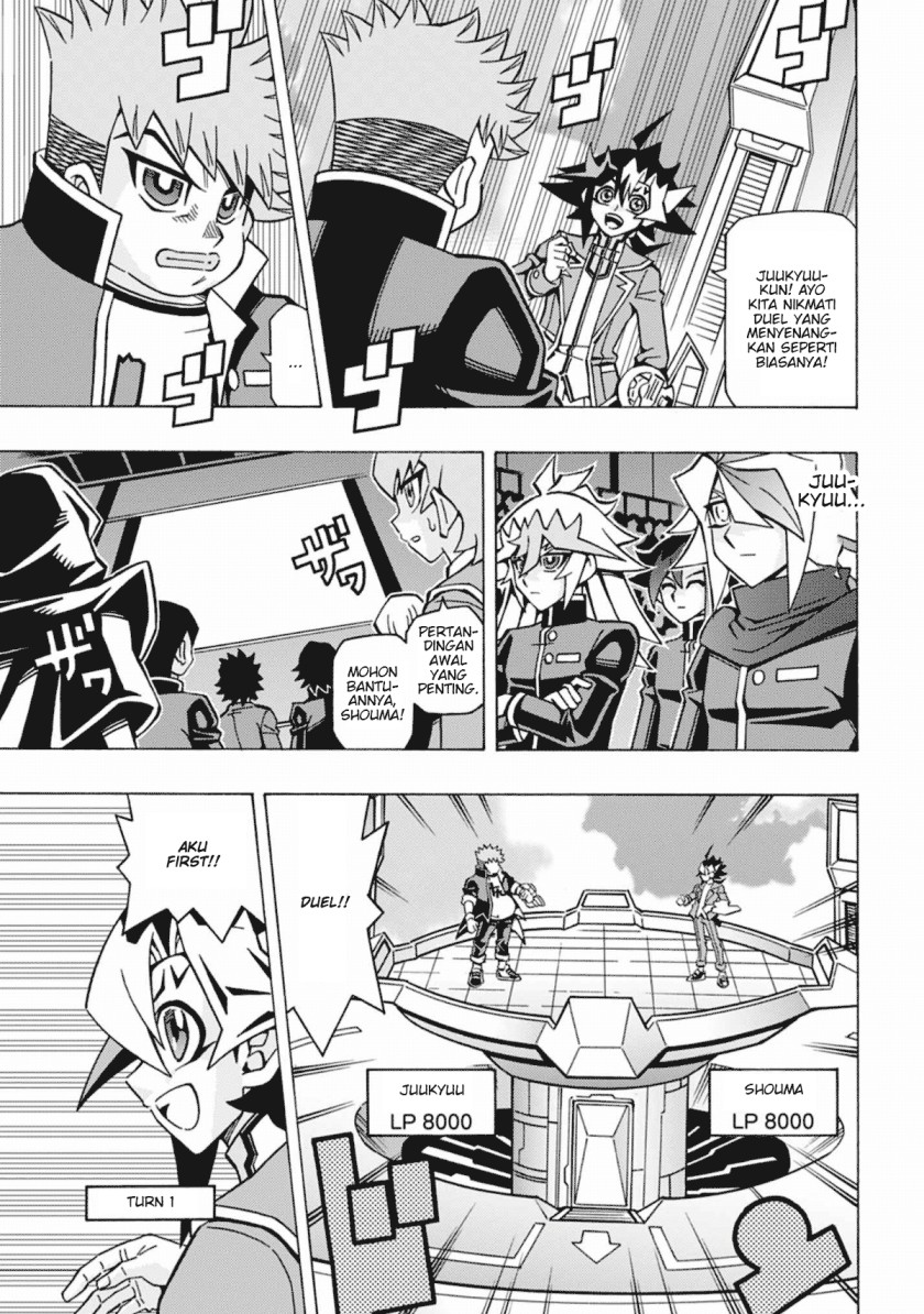 Yu-Gi-Oh! OCG Structures chapter 54