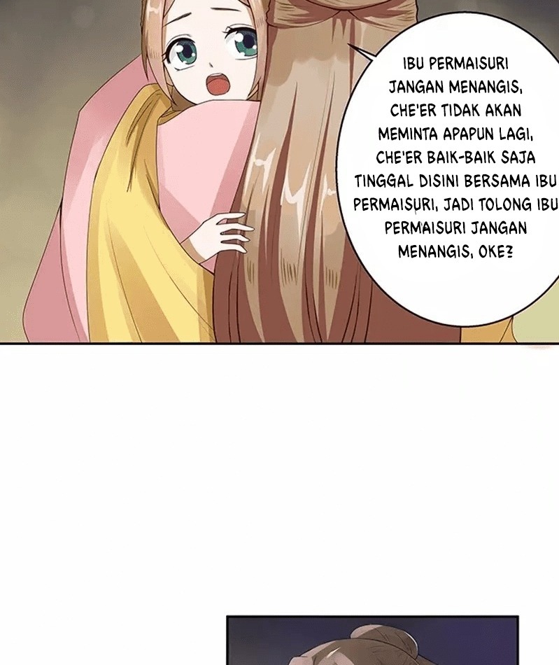 Yu Xue Shang Hou chapter 1