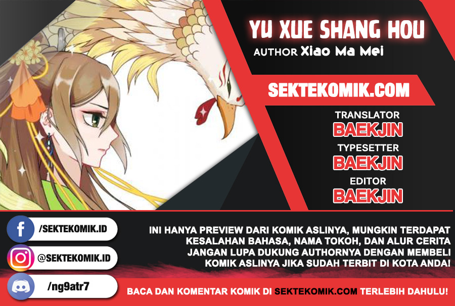 Yu Xue Shang Hou Chapter 04 Bahasa Indonesia