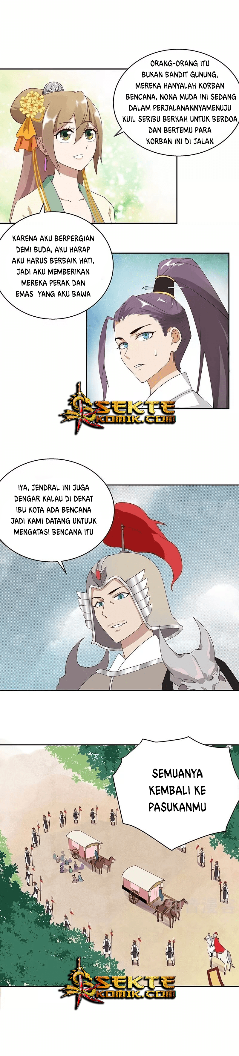 Yu Xue Shang Hou Chapter 04 Bahasa Indonesia