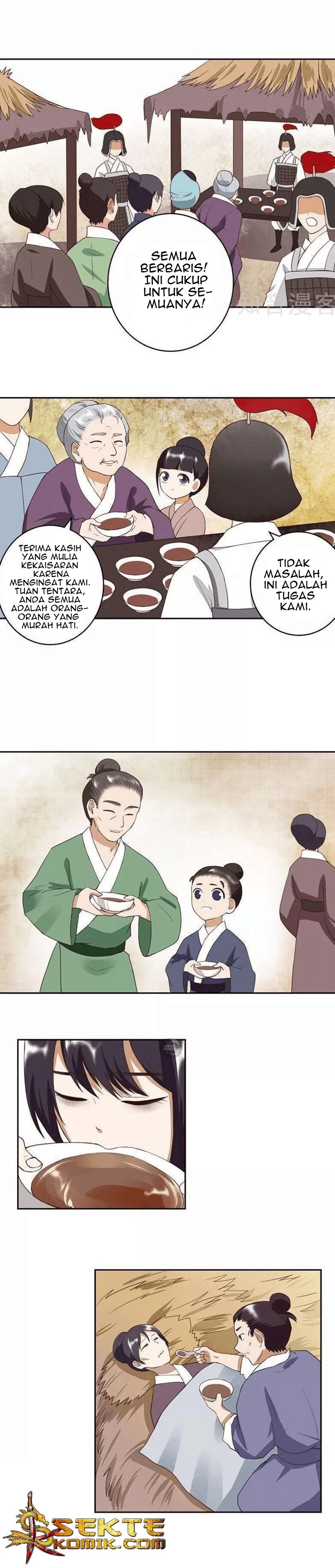 Yu Xue Shang Hou chapter 27