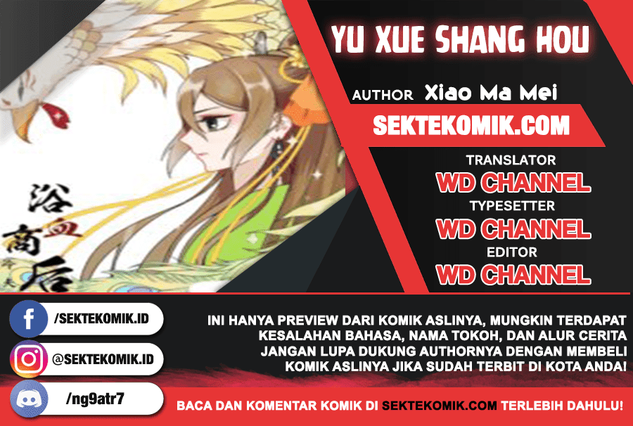 Yu Xue Shang Hou Chapter 68 Bahasa Indonesia