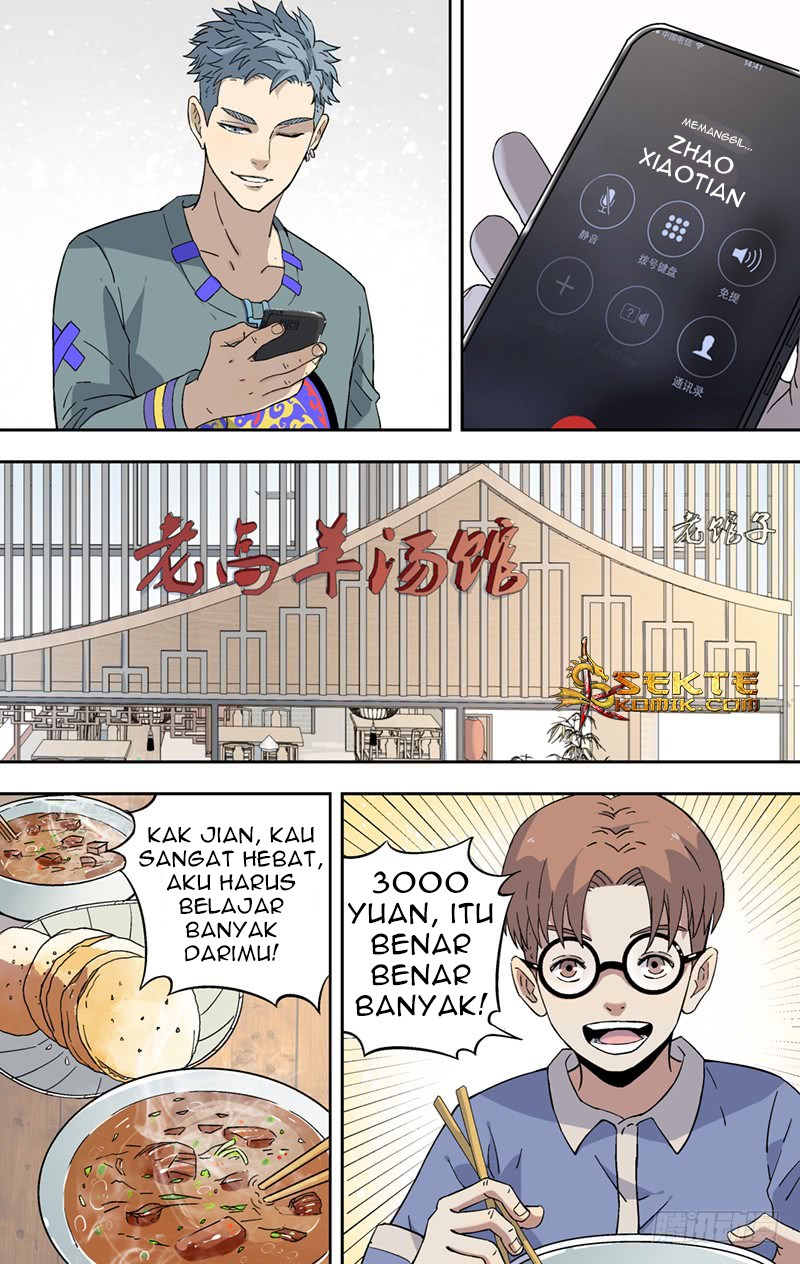 Yu Zhu Long chapter 4