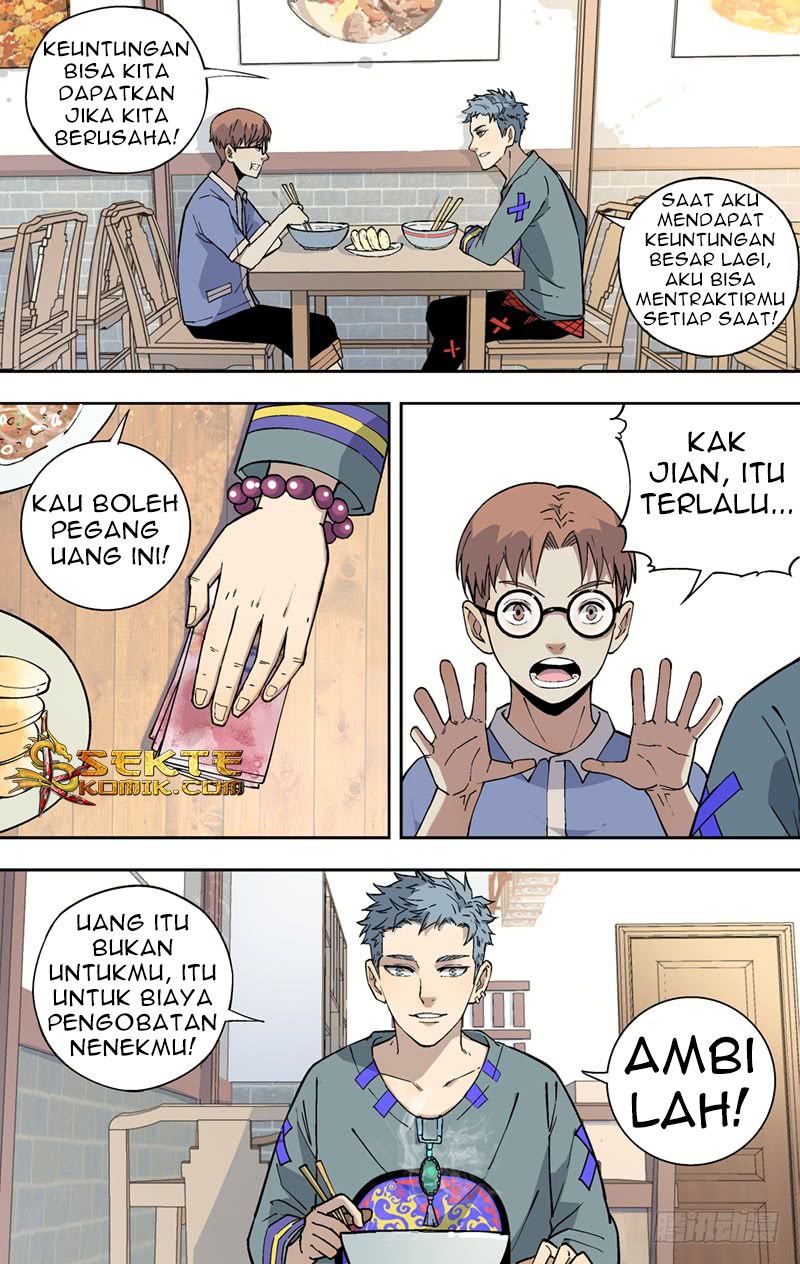 Yu Zhu Long chapter 4