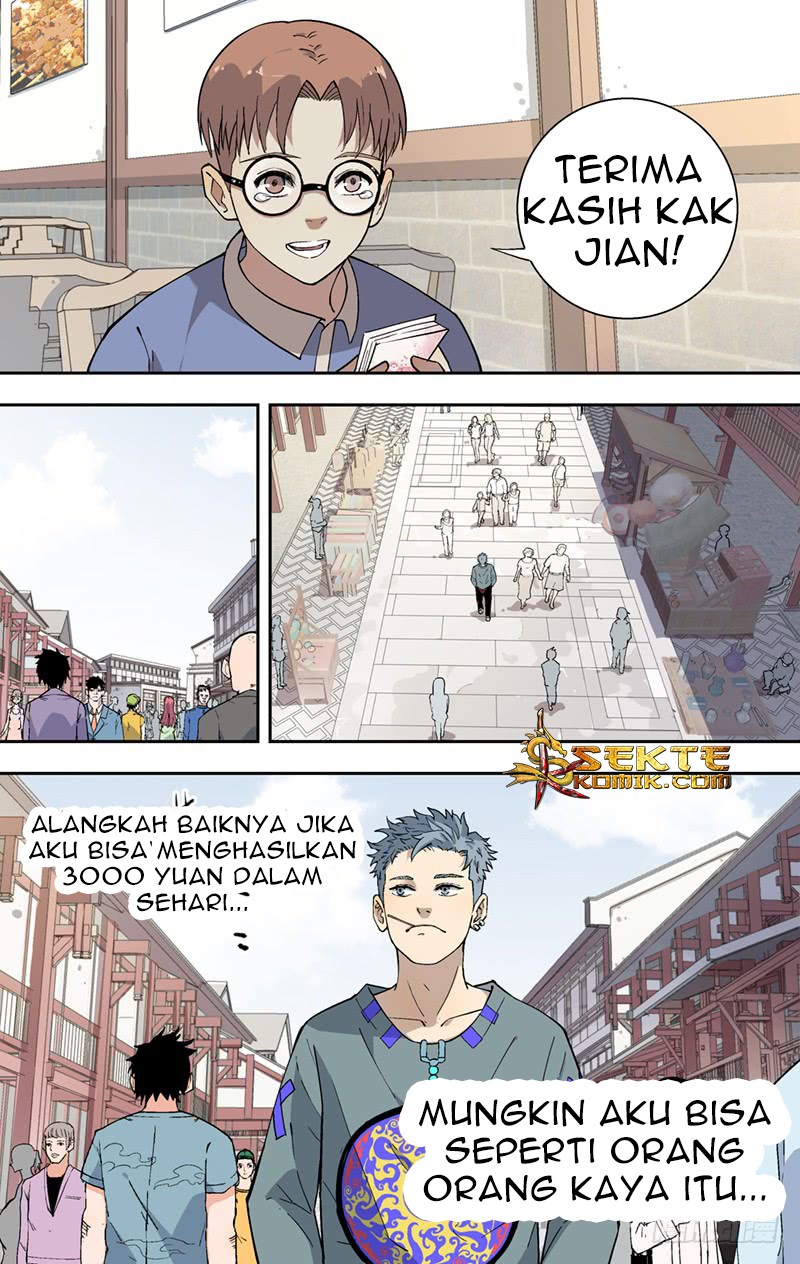Yu Zhu Long chapter 4