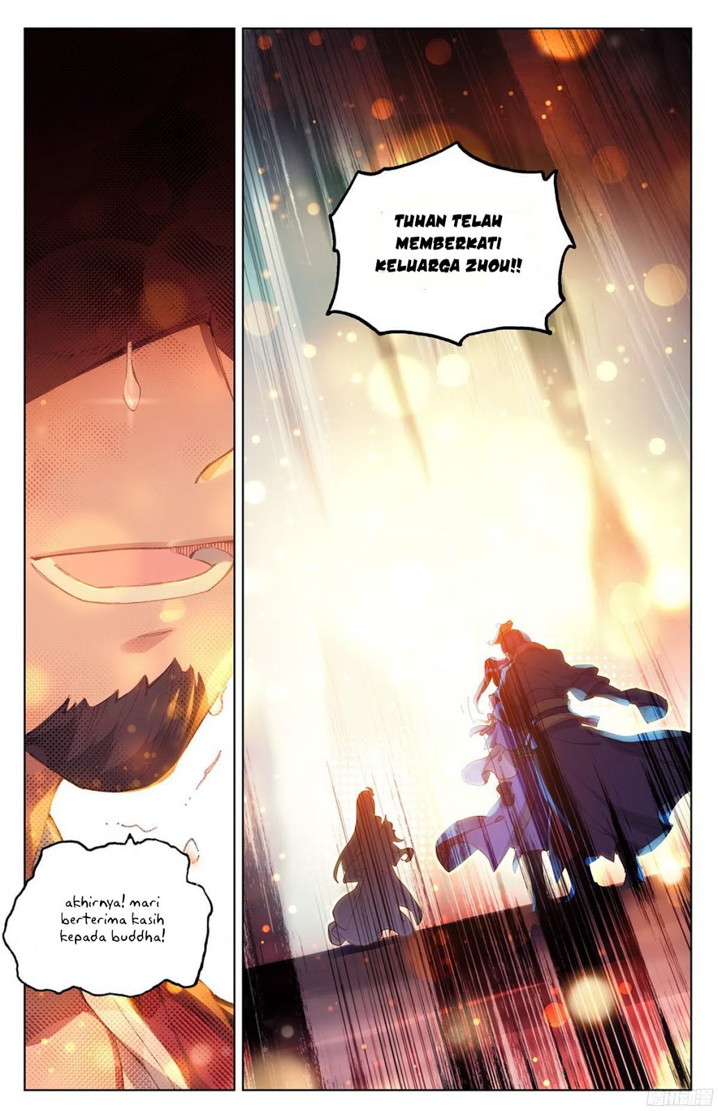 Yuan Zun chapter 11