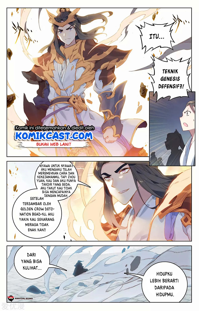 Yuan Zun Chapter 114.5 Bahasa Indonesia