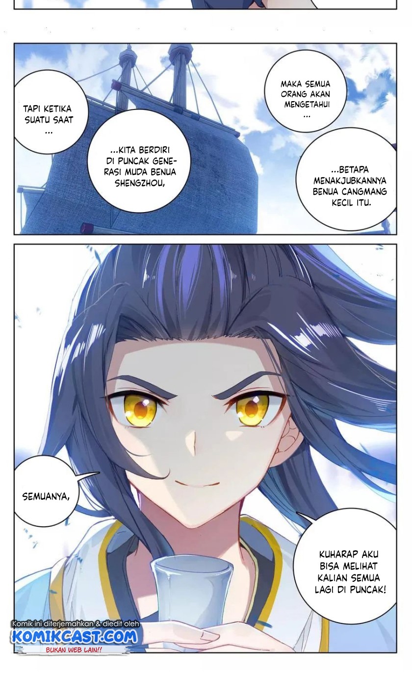 Yuan Zun Chapter 125 Bahasa Indonesia