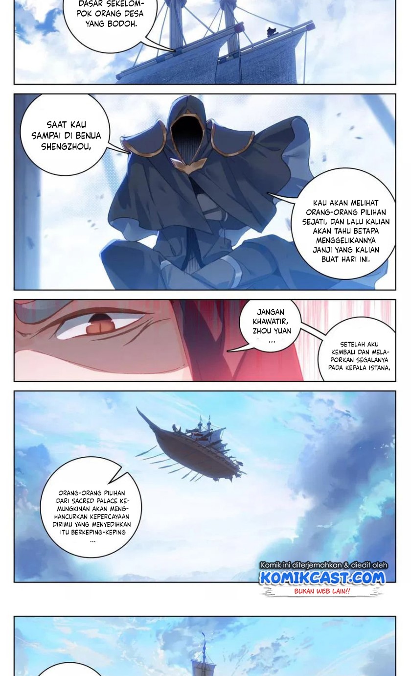 Yuan Zun Chapter 125 Bahasa Indonesia