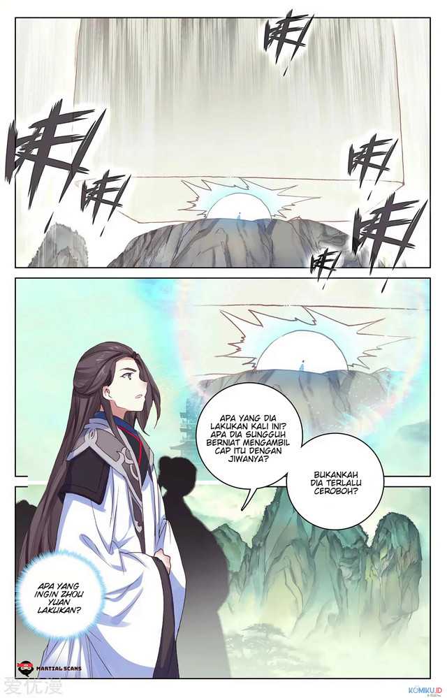 Yuan Zun chapter 202
