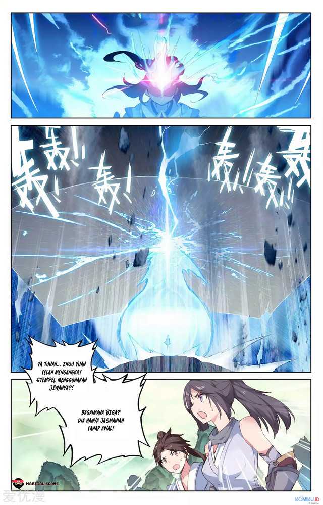 Yuan Zun chapter 202