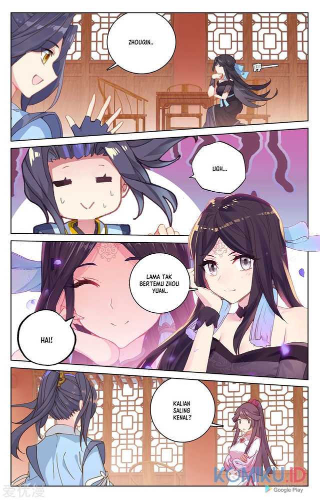 Yuan Zun chapter 220