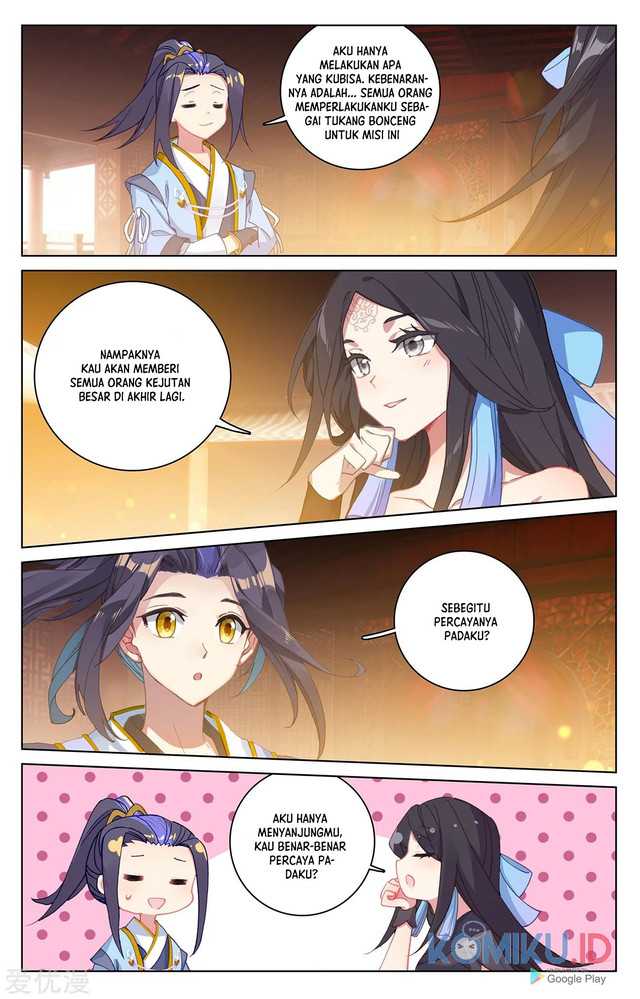 Yuan Zun Chapter 221.5 Bahasa Indonesia