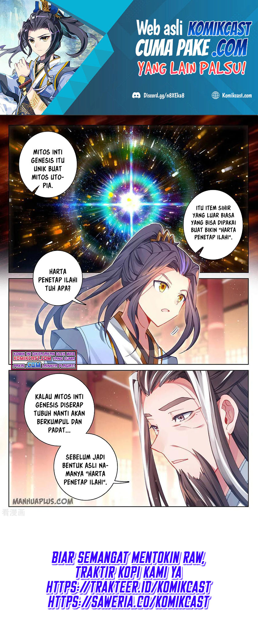 Yuan Zun chapter 281