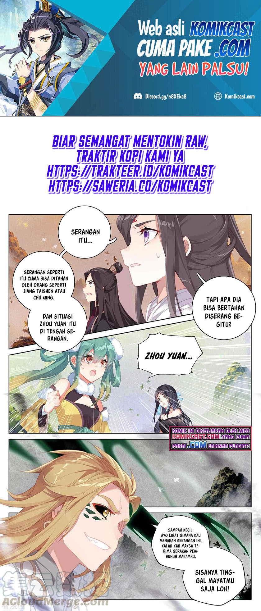 Yuan Zun chapter 315