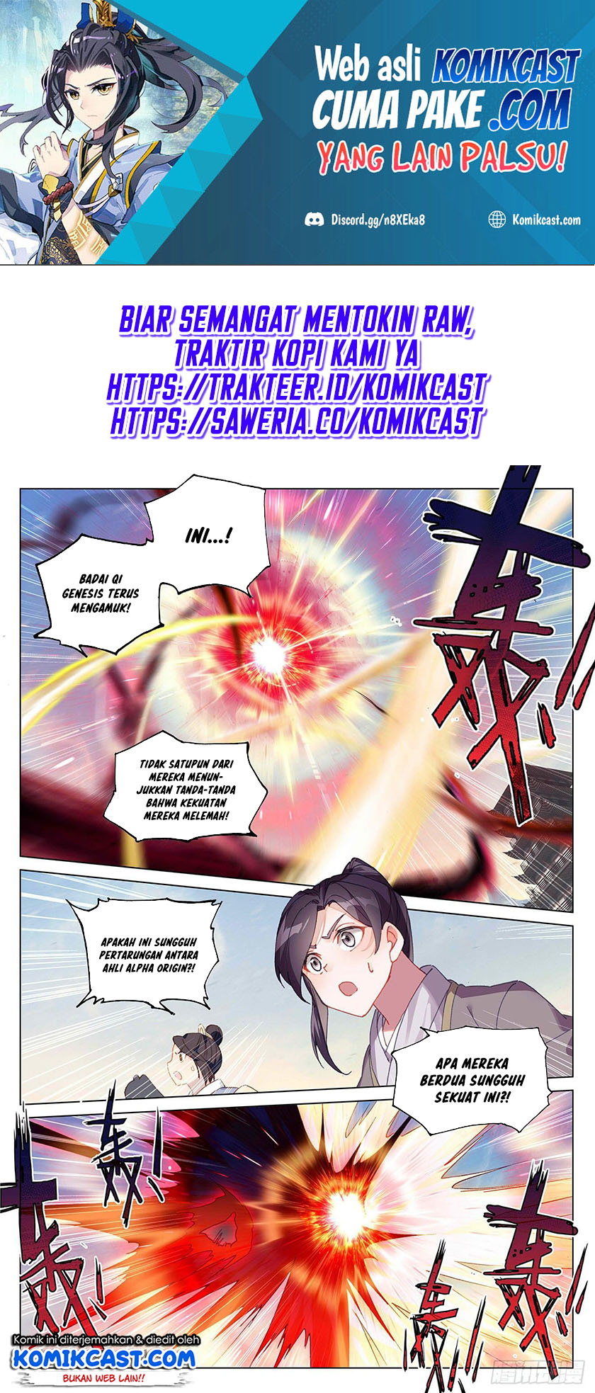 Yuan Zun chapter 327