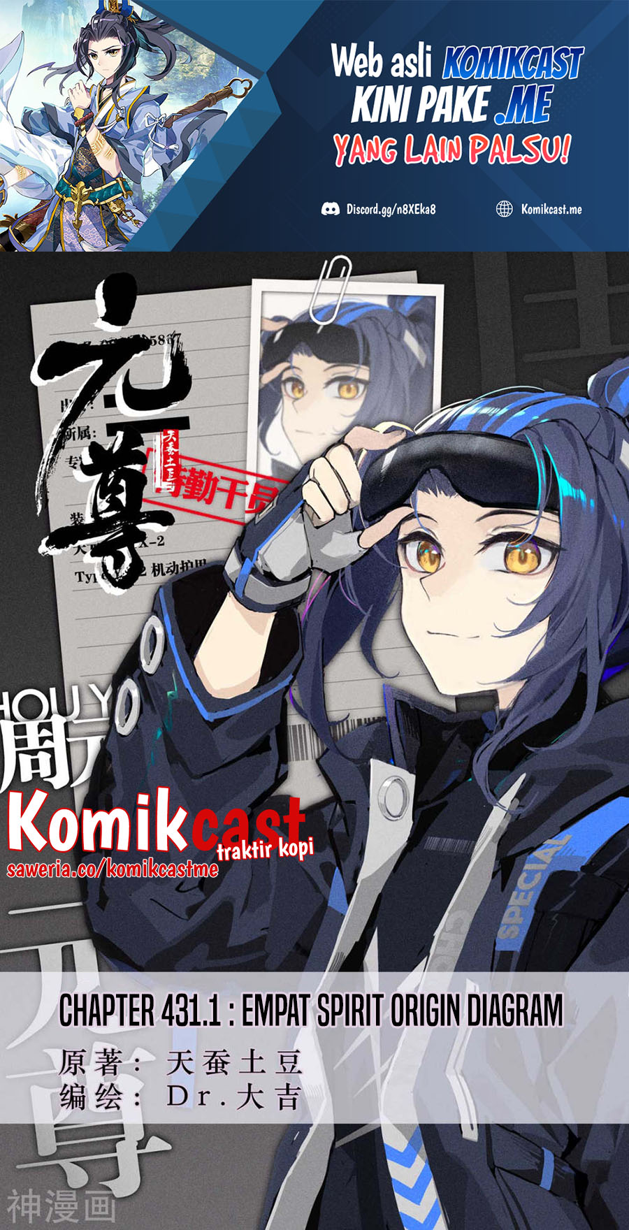 Yuan Zun Chapter 431 Bahasa Indonesia