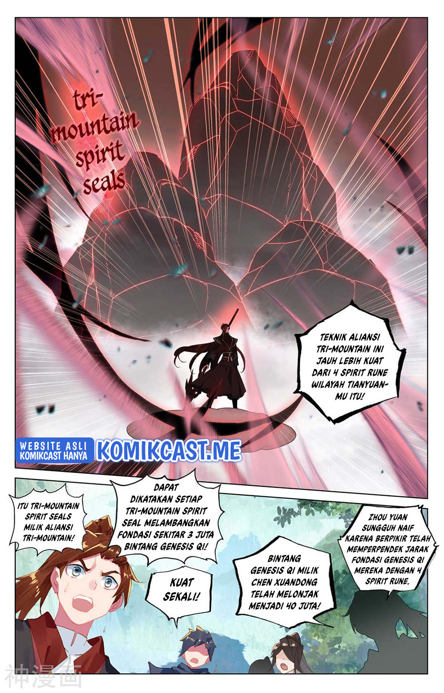 Yuan Zun Chapter 431 Bahasa Indonesia