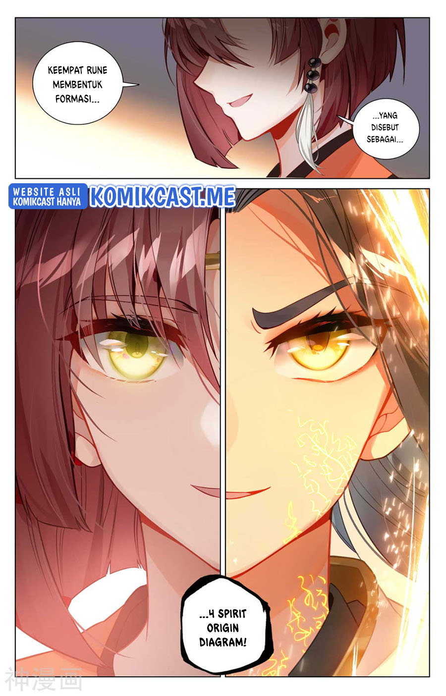 Yuan Zun Chapter 431 Bahasa Indonesia