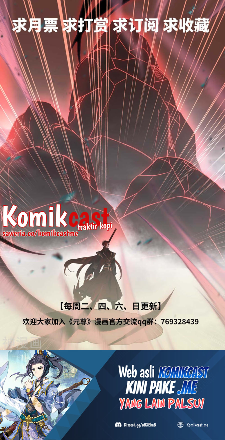 Yuan Zun Chapter 431 Bahasa Indonesia