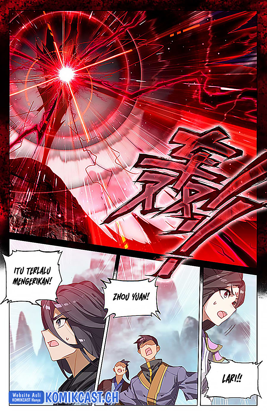 Yuan Zun chapter 533