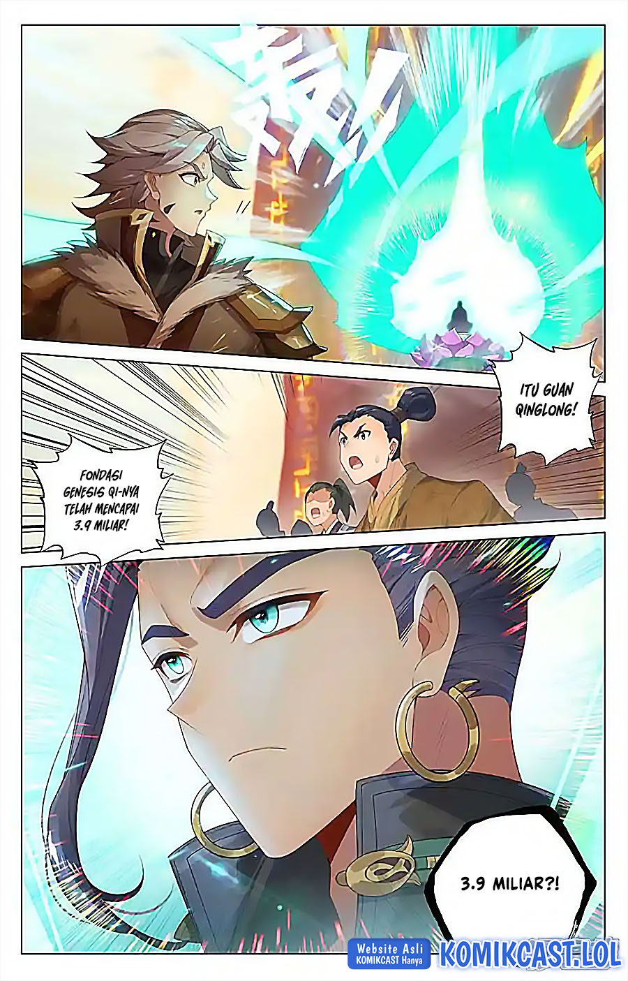 Yuan Zun chapter 545