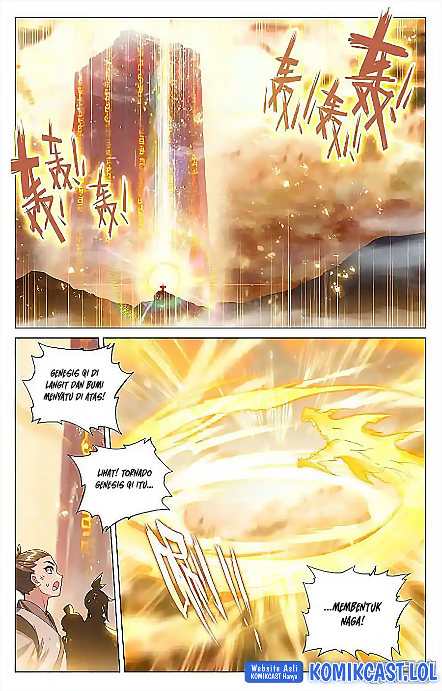 Yuan Zun chapter 546