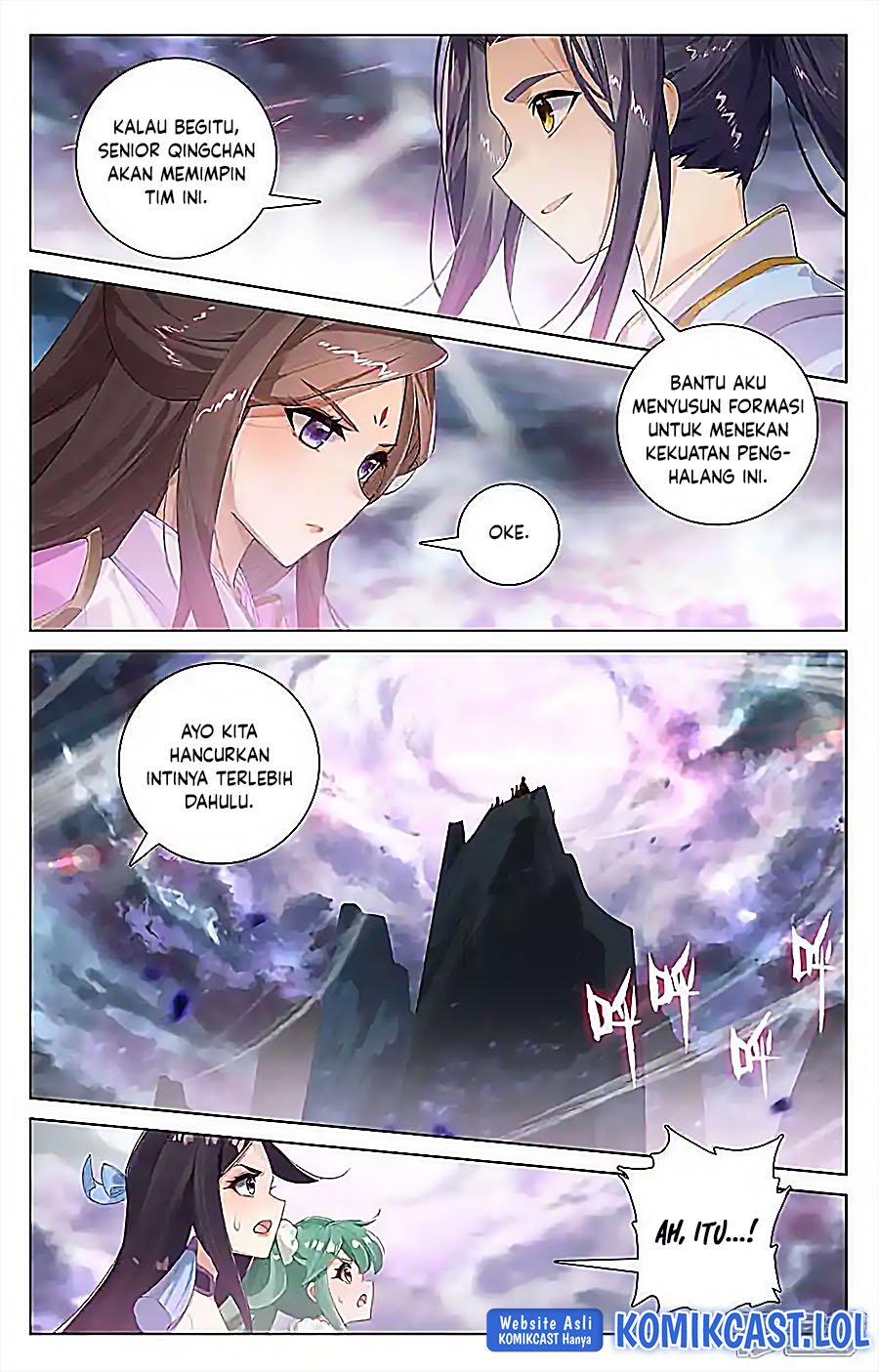 Yuan Zun chapter 551
